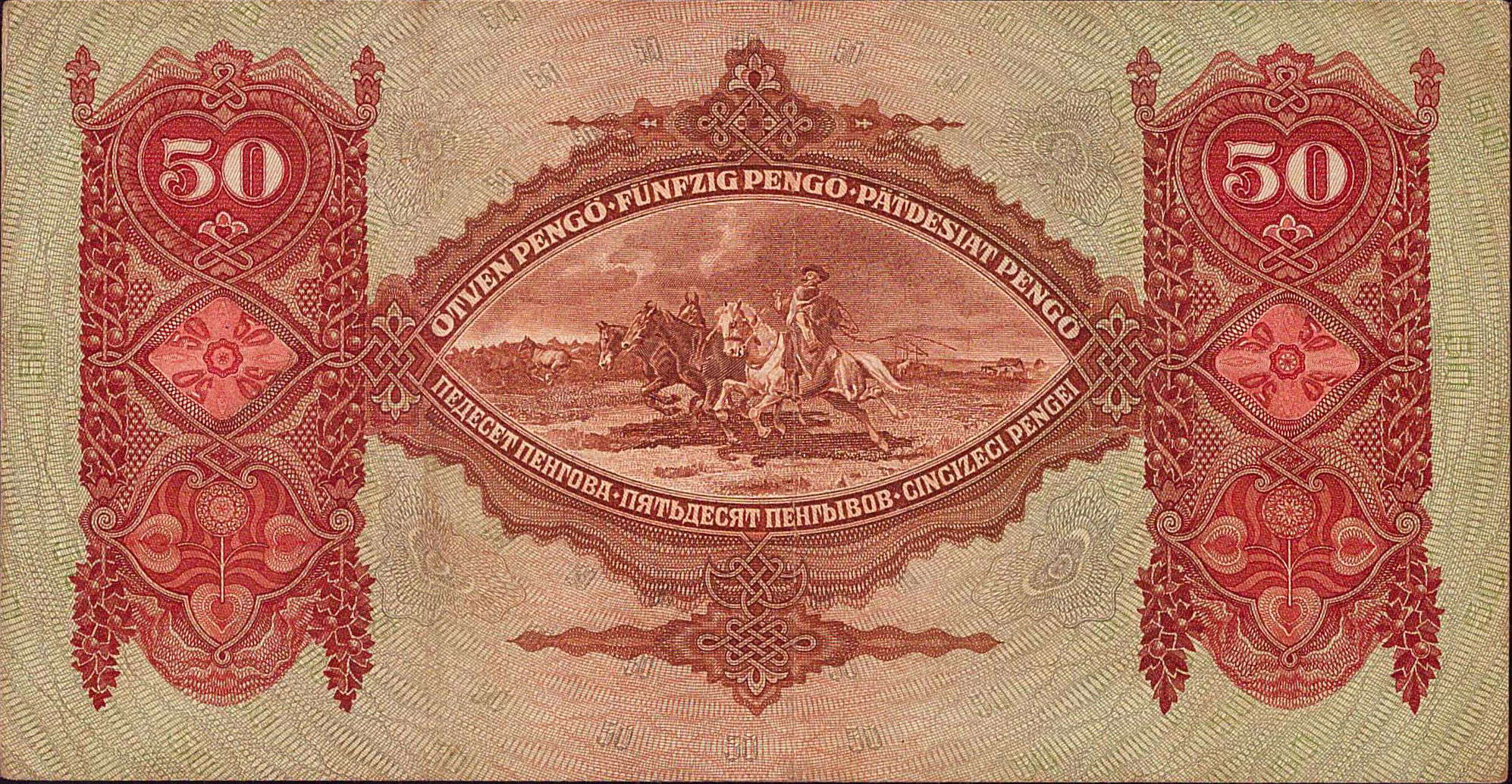 Hungary 50 1932 VF P-99